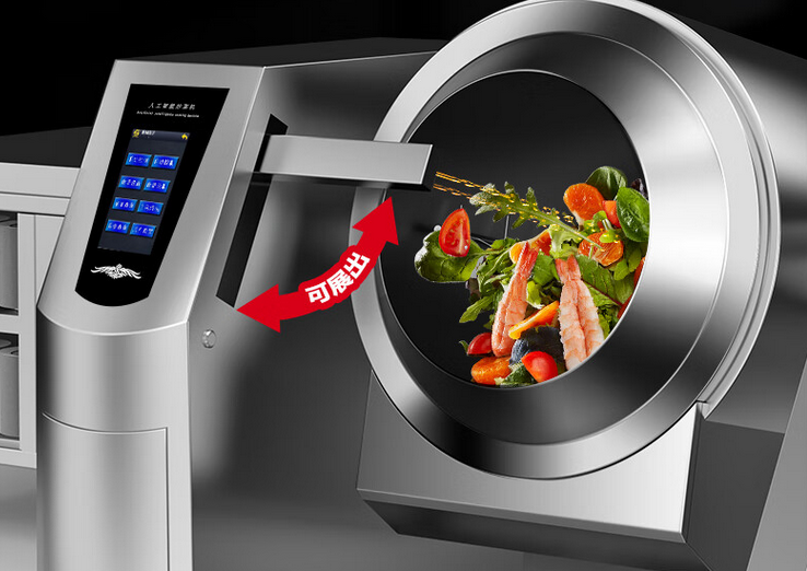 餐饮业必备：如何选择一款适合你的商用炒菜机？