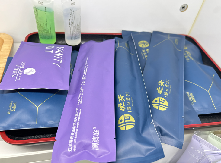 酒店一次性用品的真相：是否真的如你所想？